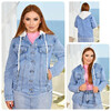 Куртка жіноча 821 l.blue (XS-2XL)