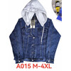 Куртка чоловіча A015 blue (M-4XL)