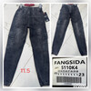 Джинси підліткові 5110K4 grey (23-30)