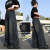 Джинси дитячі 2556 grey (22-26)