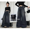 Джинси дитячі 25898 navy (26-30)