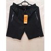 Шорти чоловічі 23 black (XL-5XL)
