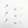 Шкарпетки чоловічі NK1 white (40-45)
