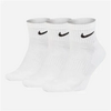 Шкарпетки чоловічі NK2 white (40-45)