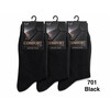 Шкарпетки чоловічі 701 black (41-45)