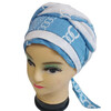 Чалма жіноча 0838 l.blue (56-60)