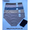 Труси жіночі Z30083 mix (S-3XL)