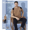 Піжама чоловіча 900004 brown (M-2XL)