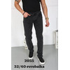 Джинси чоловічі (зима) 2055 black (32-40) байка
