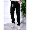 Джинси чоловічі (зима) 6461 black (32-40) байка