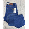 Джинси чоловічі 9445 blue (33-42)