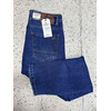 Джинси чоловічі 9433 blue (29-38)