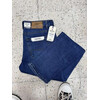 Джинси чоловічі 8749 blue (29-38)