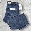 Джинси чоловічі 9337 blue (32-42)