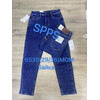 Джинси чоловічі (зима) 6535 blue (29-36) байка