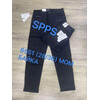 Джинси чоловічі (зима) 6551 black (28-36) байка
