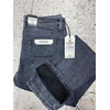 Джинси чоловічі (зима) 2269 grey (33-38) флис