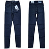 Джинси жіночі 3330 d.grey (25-30)