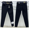 Джинси жіночі 1370 d.grey (29-34)
