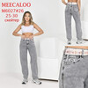 Джинси жіночі M6027 l.grey (25-30)