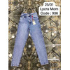 Джинси жіночі 936 l.blue (25-31)