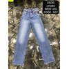 Джинси жіночі 507 l.blue (25-30)