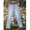 Джинси жіночі 552 l.blue (30-38)