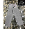 Джинси жіночі 429 grey (25-28)