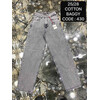 Джинси жіночі 430 grey (25-28)