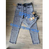 Джинси чоловічі 6580 l.grey (29-36)