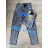 Джинси чоловічі 6596 grey (29-36)