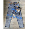 Джинси чоловічі 6597 grey (29-38)