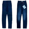 Джинси жіночі (зима) 3106 blue (26-31) байка