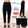 Джинси жіночі (зима) 2561 black (38-48) байка