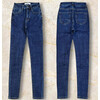 Джинси жіночі 7150 blue (25-30)