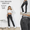 Джинси жіночі 8226 grey (25-30)