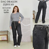 Джинси жіночі 8251 black (30-36)