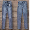 Джинси жіночі 3341 grey (25-30)