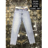 Джинси жіночі 567 l.blue (25-30)