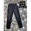 Джинси жіночі 631 black (30-38)