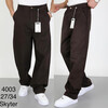 Джинси чоловічі 4003 brown (42-50)