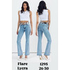 Джинси жіночі 1295 l.blue (26-30)