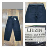 Джинси жіночі 02185 black (30-36)