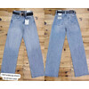 Джинси жіночі 1587 l.blue (25-29)