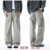 Джинси чоловічі 561 l.grey (28-36)