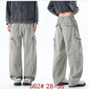 Джинси чоловічі 562 l.grey (28-36)