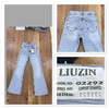 Джинси жіночі 02292 l.blue (26-31)