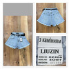 Шорты жіночі 02306-2 l.blue (25-30)