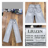 Джинси жіночі 03103 l.grey (25-30)