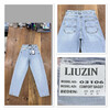 Джинси жіночі 03106 l.blue (25-27)